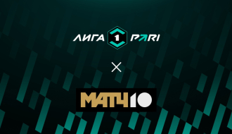 Волга — Уфа 20 октября 2025